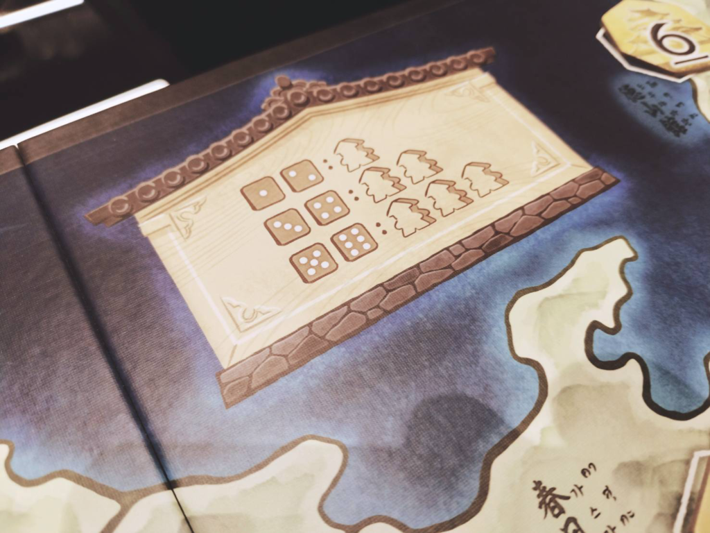 สงครามซามูไร